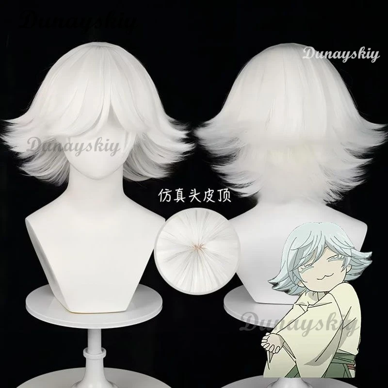 Kamisama Kiss Hajimemashita Love Mizuki Cosplay Costume Wig Kimono Halloween Unisex Costumes cosplay