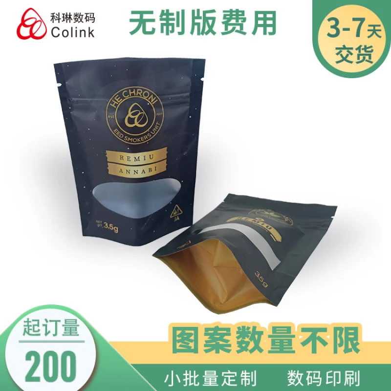 

Custom. Digital Printing No Plate Fee Custom Transparent Window Matte Frosted Food Plastic Bag Stand-up Bag Fast