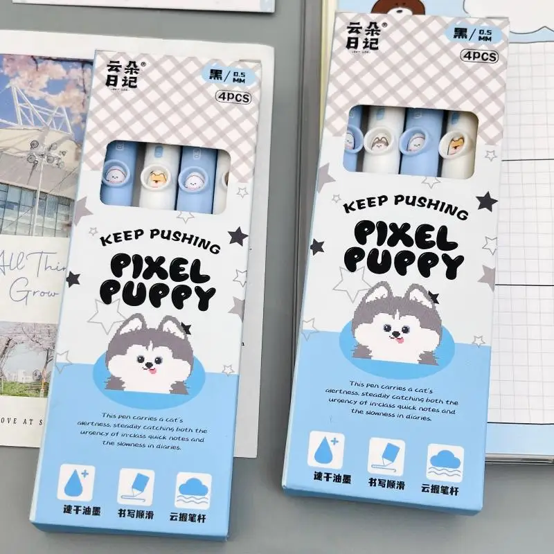 

New 4Pcs Kawaii Dog Pattern Gel Pens 0.5mm Quick-Dry Black Ink-Smooth Writing Retractable Pens Student Stationery Gift