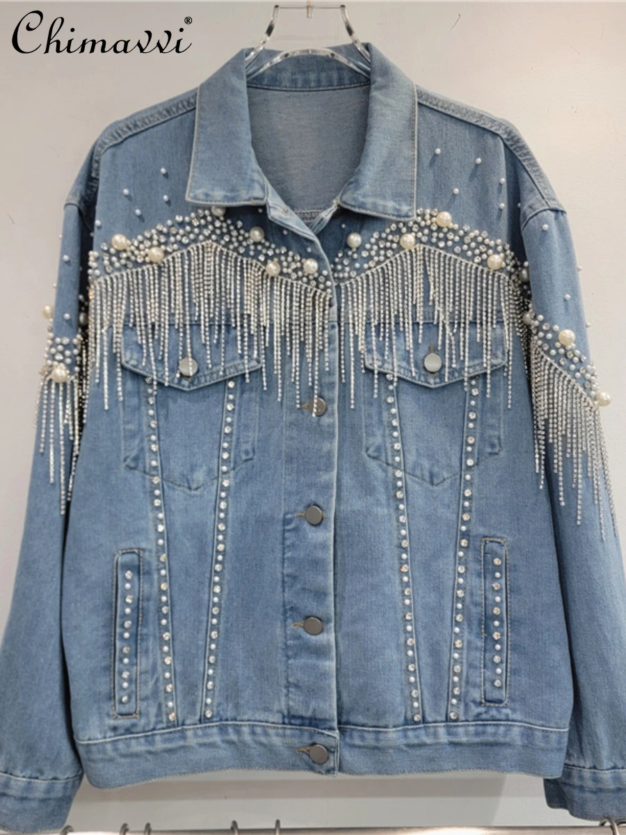 

Heavy Industry Beads Tassel Denim Jacket Women's Autumn Winter Streetwear Long Sleeve Loose Slimming Diamond Jackets Coat