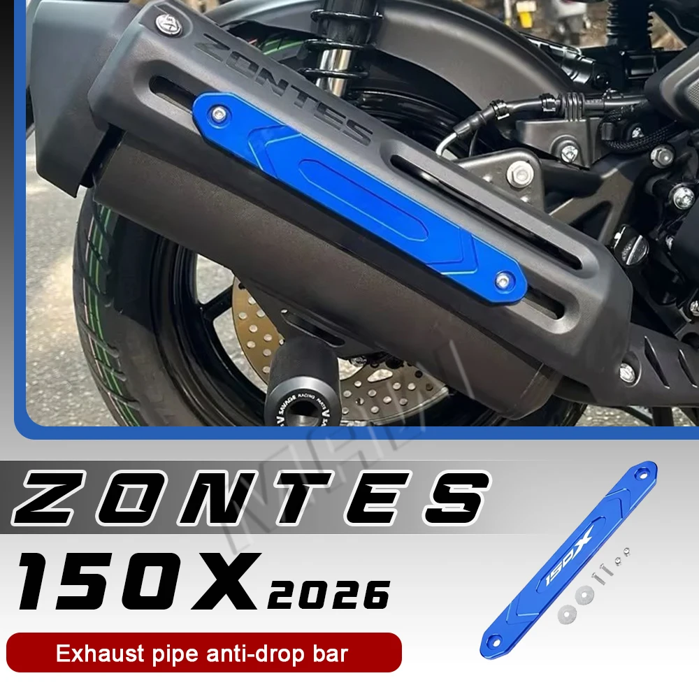 

Модифицированный противоударный шарик для выхлопной трубы, защитная накладка для кузова ZONTES 150X 2026 года, аксессуар для безопасности и защиты от столкновений.