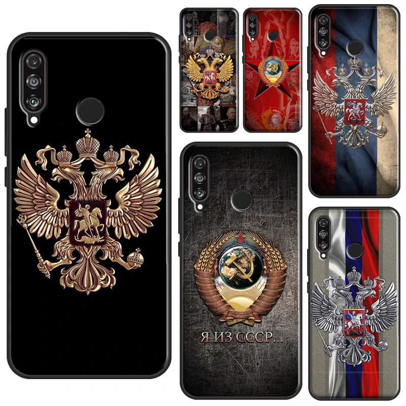 Coat Of Arms Russian CCCP Flag Case For Huawei P30 Lite P40 P20 Pro P Smart Z 2019 Nova 5T Honor 50 10 Lite 10i 8X 9X 8A