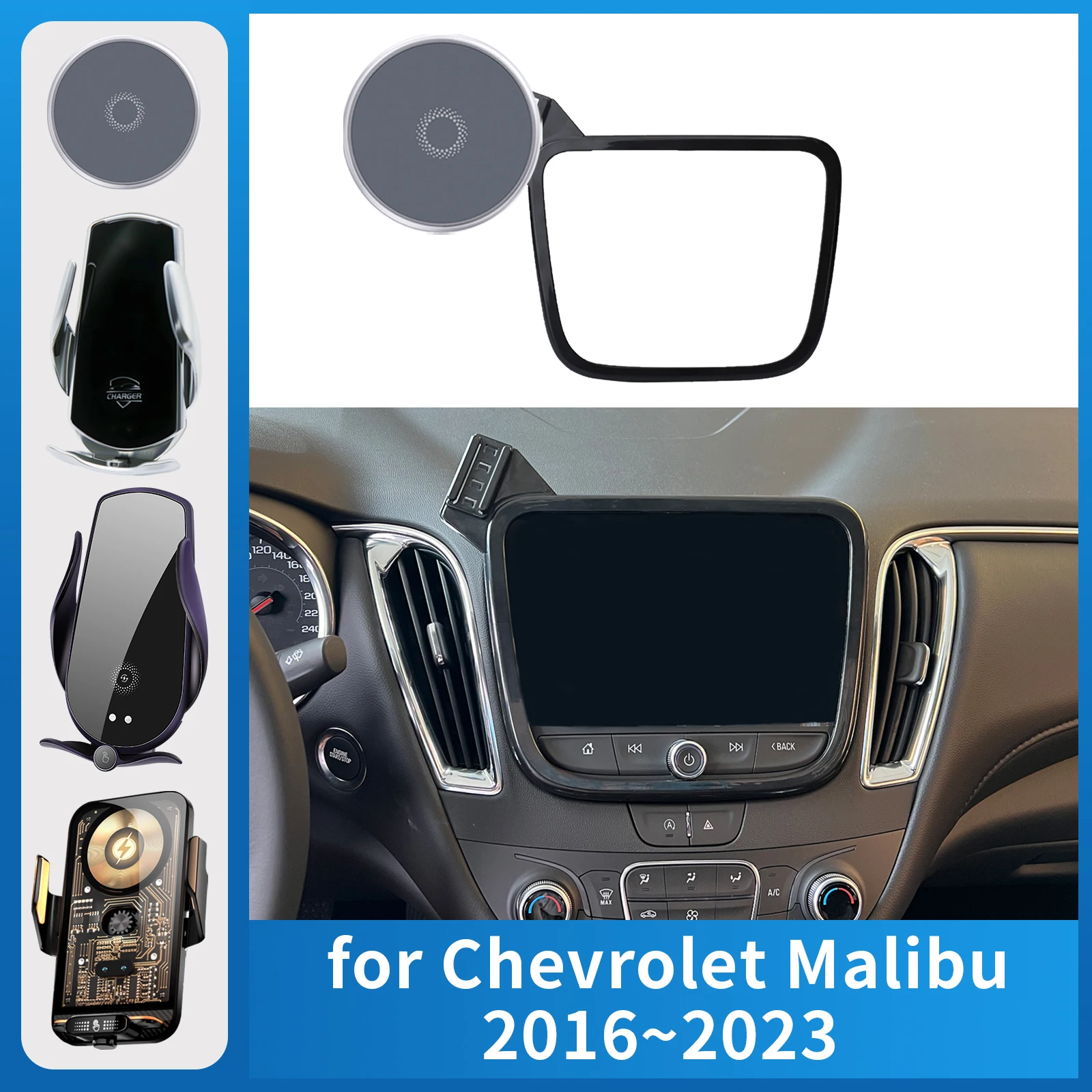 

for Chevrolet Malibu 2016~2023 Car Phone Holder Screen Fixed Navigation Bracket Base Wireless Charging