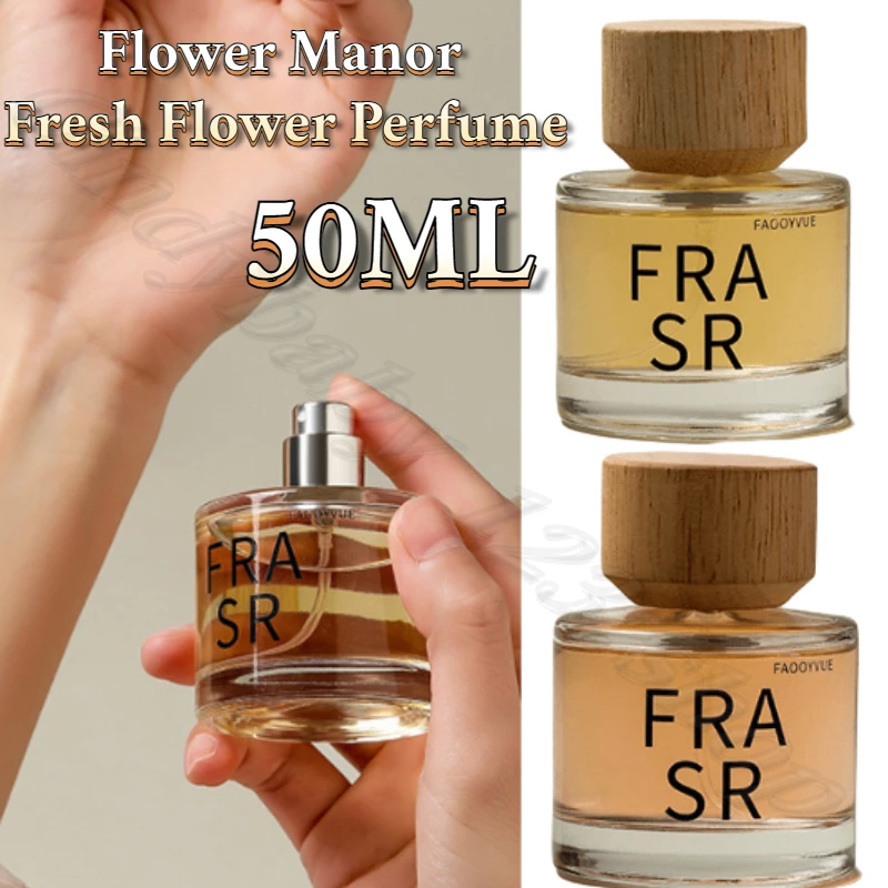 Flowers and trees manor fresh flower fragrance eau de toilette orchid jasmine fragrance lasting 50ml