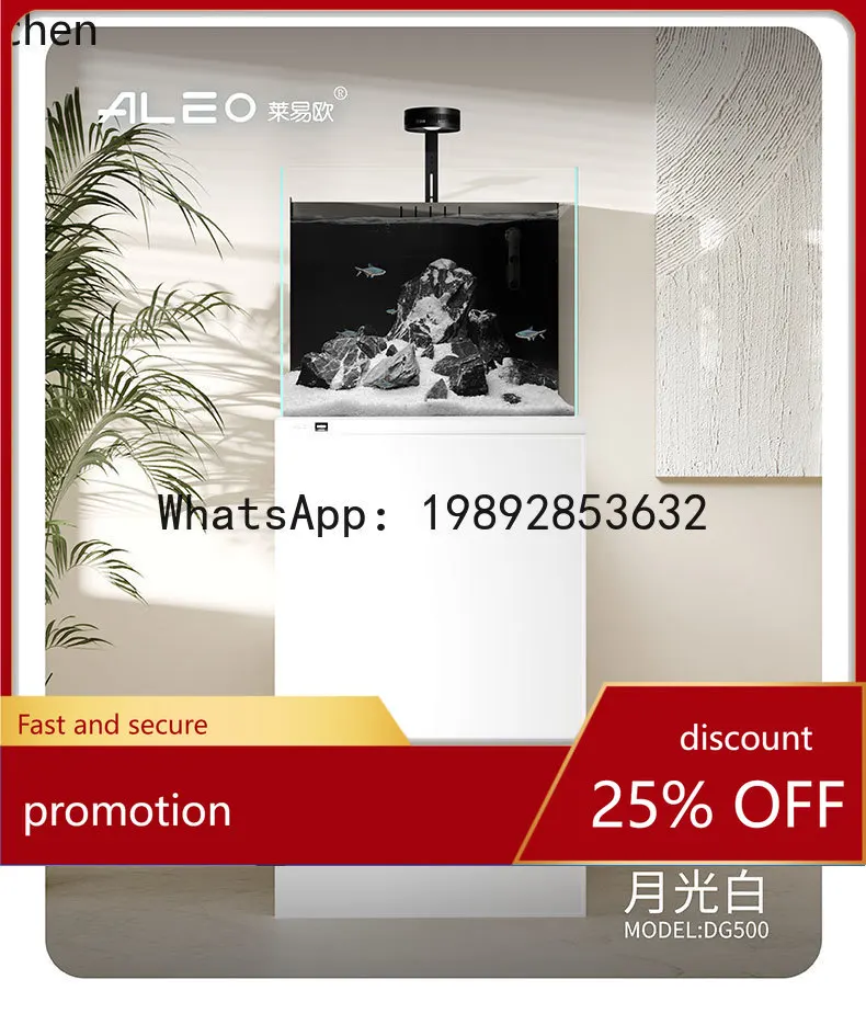 

HT aluminum alloy small bottom filter ultra-white living room seawater coral stream ecological square tank