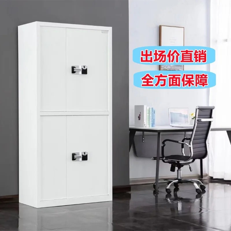 Electronic security cabinet Fingerprint lock Security cabinet Customized low cabinet Password security cabiet National treasure