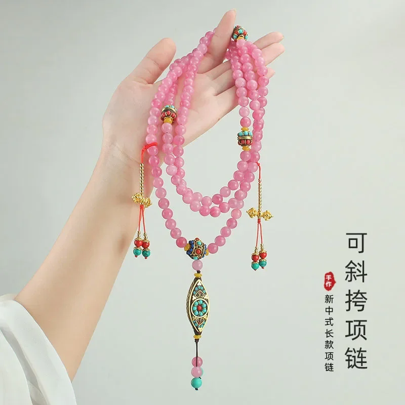 

Long National Style New Chinese Style Oblique Broken Chain Powder Stone Handmade Beaded Back Necklace Multi-Purpose Ethnic Style