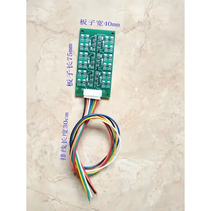 6S Super Capacitor Protection Board Equalizer Balancing Module for 6 Series Farad Capacitor Bank Energy Storage System DIY