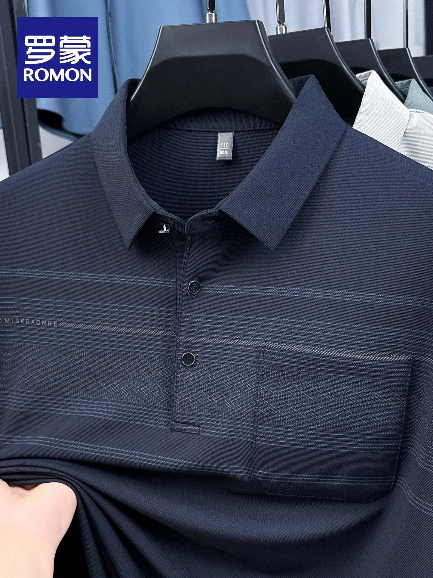 Romon Men's Casual Long Sleeve  Shirt Standard Fit Brushed Polyester Lycra Blend High Elasticity Autumn New Dad Clothes