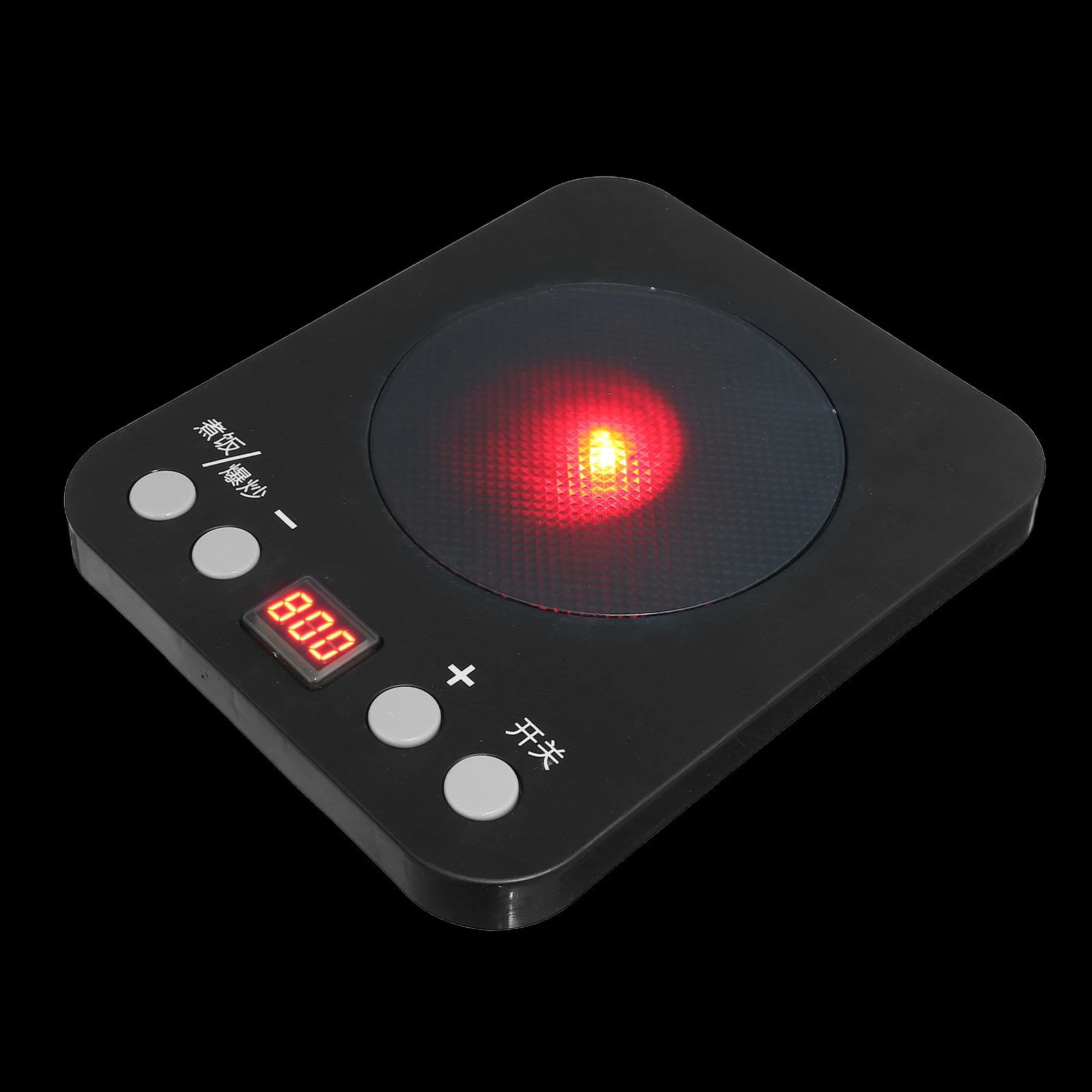 

Realistic Kids Sound Light Effects Toddler Cooking Simulation Induction Cookerkitchen Appliance Lightweight Easy Clean Pretend