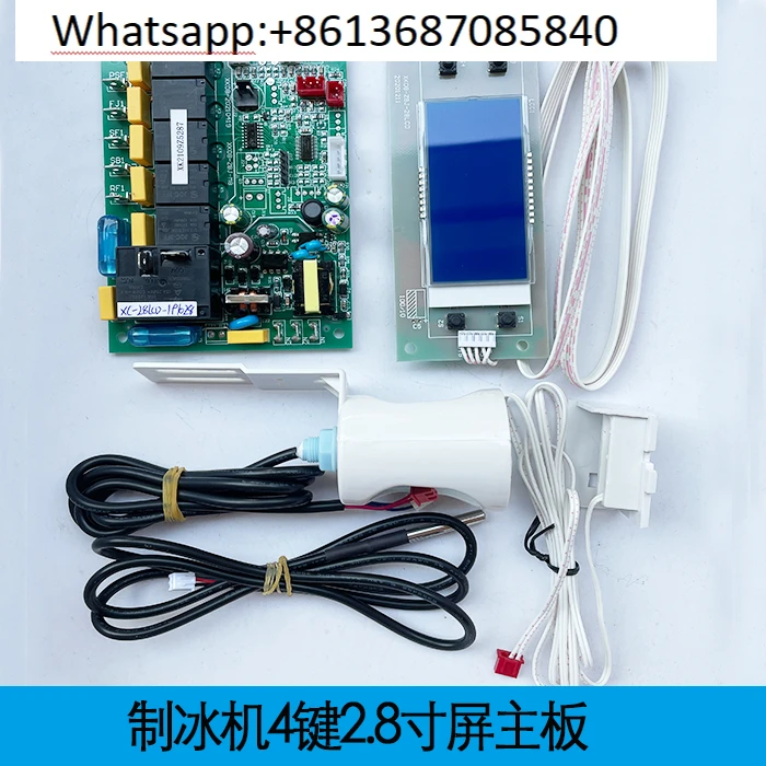 Ice Machine Motherboard Computer Board LCD Circuit   Snow Ice Spring     All Help Universal