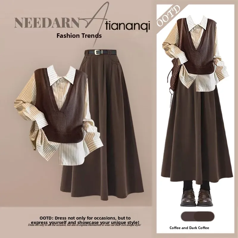 

Вязаный жилет и юбка в полоску с высокой талией: комплект для женщин, осенний повседневный стиль, для фигуры типа «груша»