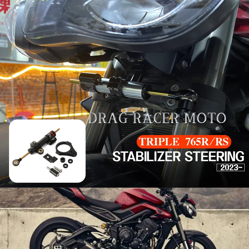 

For 2023+Street Triple 765RS 765RS STREET TRIPLE 765S 765R 765 S R New Damper Shock Absorber Stabilizer Steering Dampers Bracket