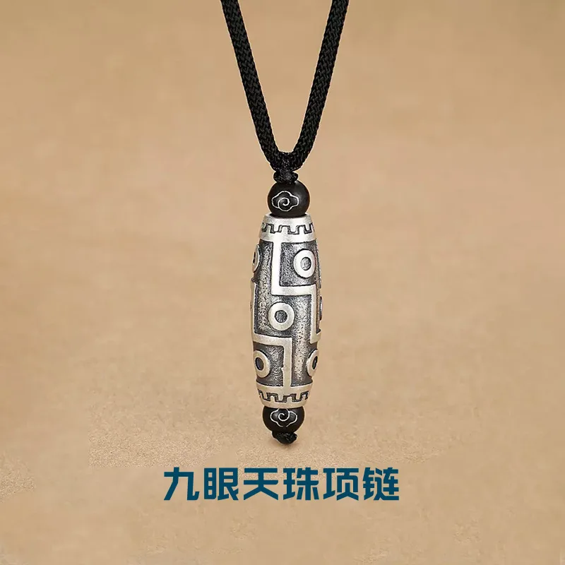 Silver New Men's Nine Hole Tianzhu Pendant Roadway Turn Bead Retro Style Handsome Versatile Jewelry