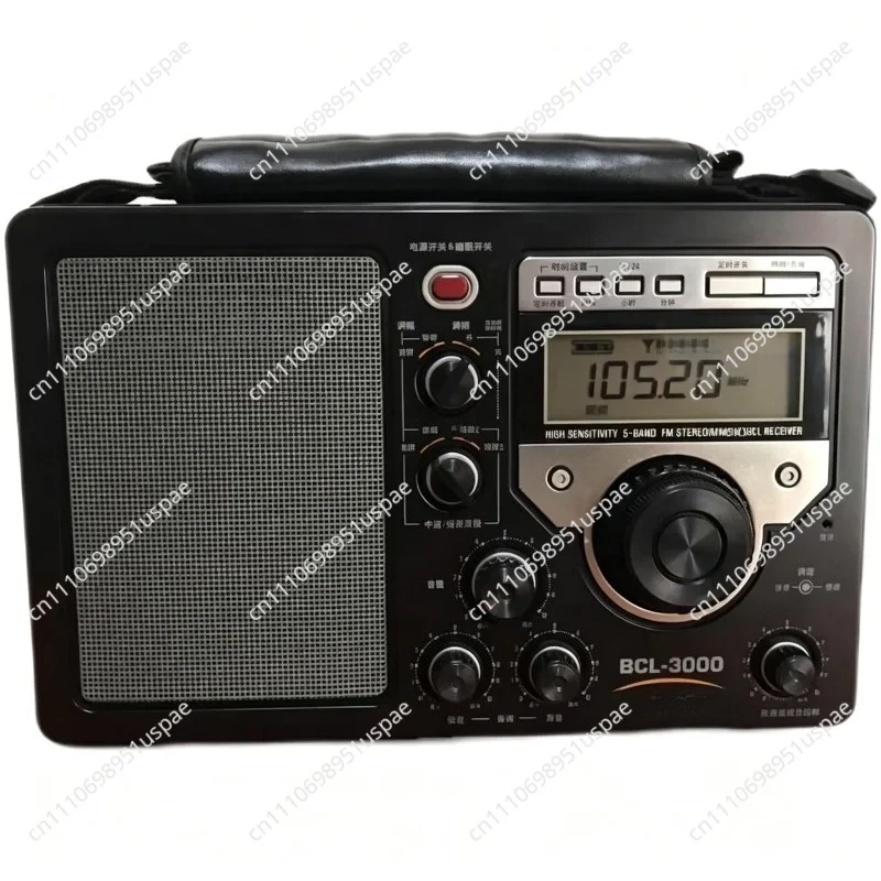 second-hand Stereo two-channel output high-end home radio BCL-3000 full band ssb single sideband aviation band