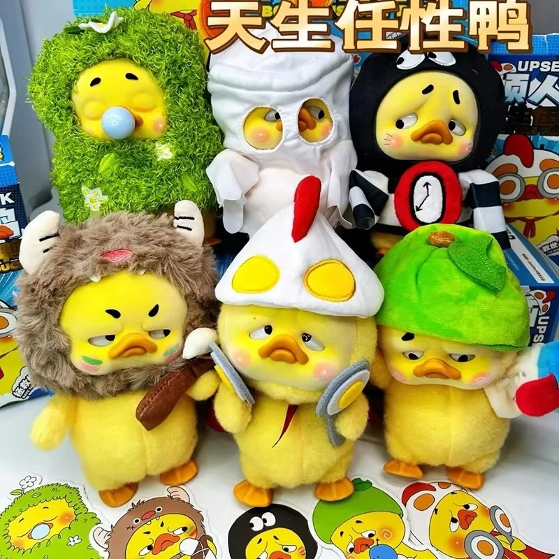 Upsetduck V3 Upset Duck Born This Way Duck  Blind Box Vinyl  Mystery Box Action Figure Cute Anime Doll Holiday Gift Toys