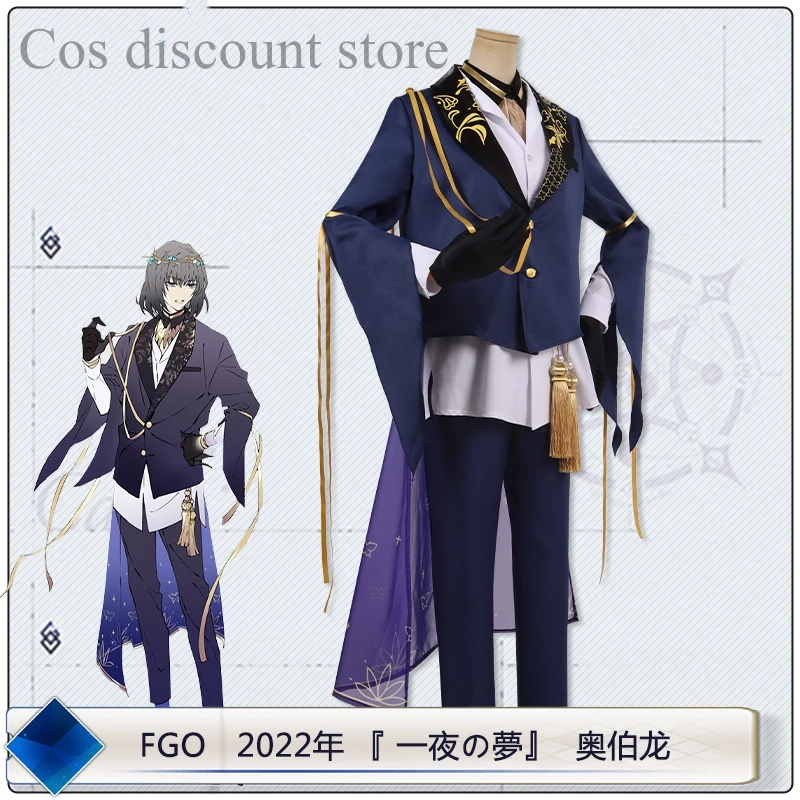 Oberon Cosplay Costume Game Fate/Grand Order Anime Men Uniforms Activity Comic-con Party Clothing Full Set Spring Autumn Suit