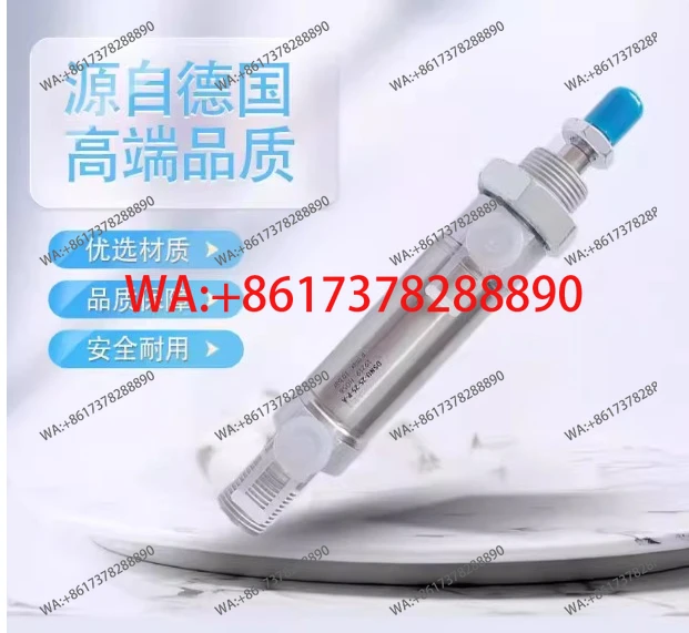 New 1-Piece DSNU-10…