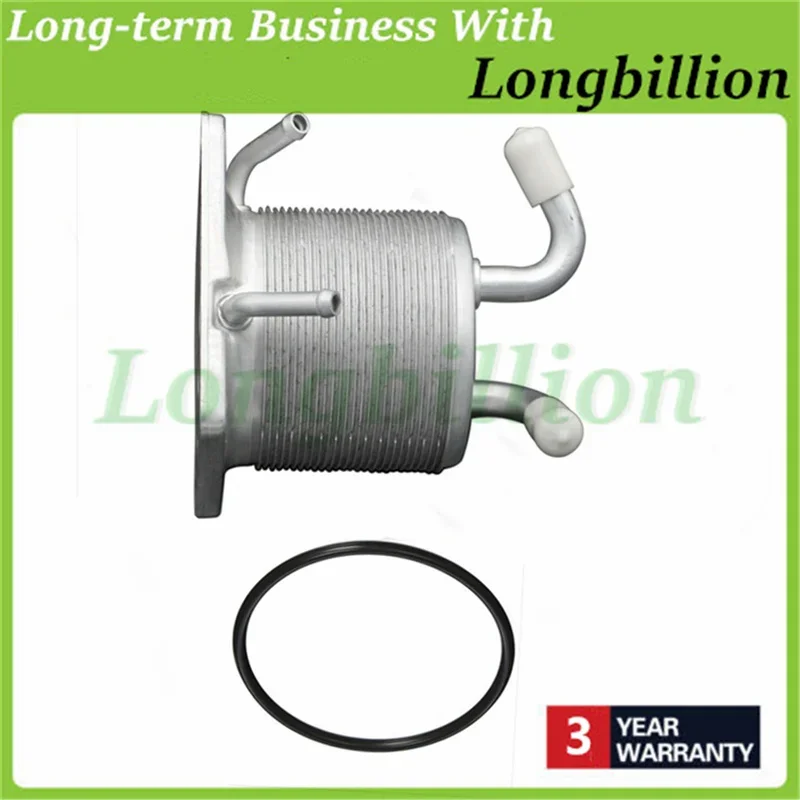 

1X масляный радиатор трансмиссии CVT для перегрева Nissan 21606-1XF0A 21606-1XK0B 21606-3TX0A 59240340 216061 XF0A 216061 XK0B