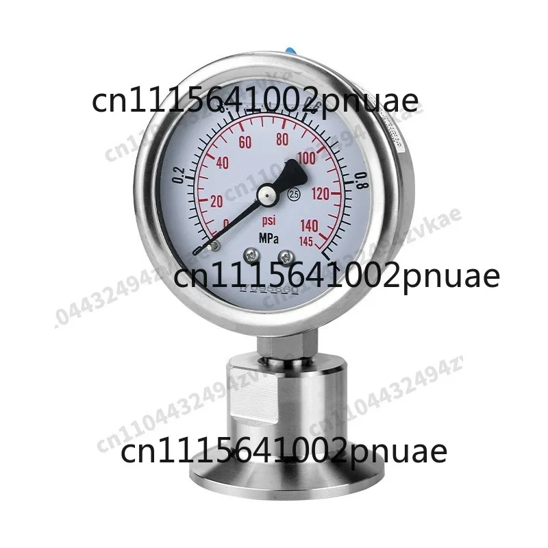 YNTP-60BF Sanitary Shockproof Stainless Steel Diaphragm Pressure Gauge MC Clamp Type Chuck Quick Fitting, Coupling