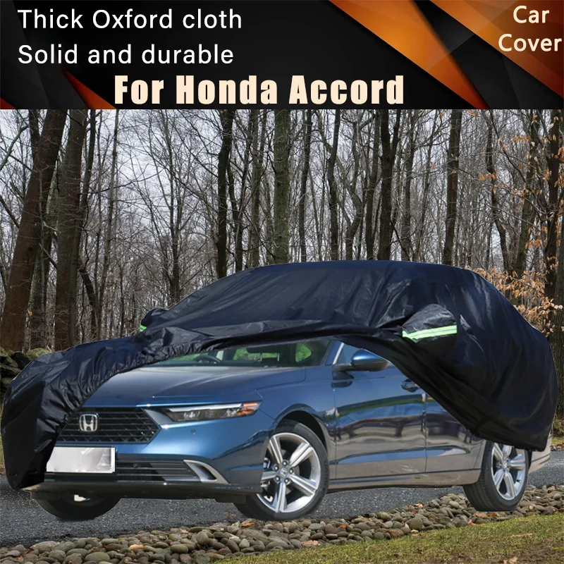 

Для автомобиля Honda Accord, полностью внешние чехлы, уличные водонепроницаемые пылезащитные чехлы от солнца, дождя, снега, внешние автомобильные аксессуары