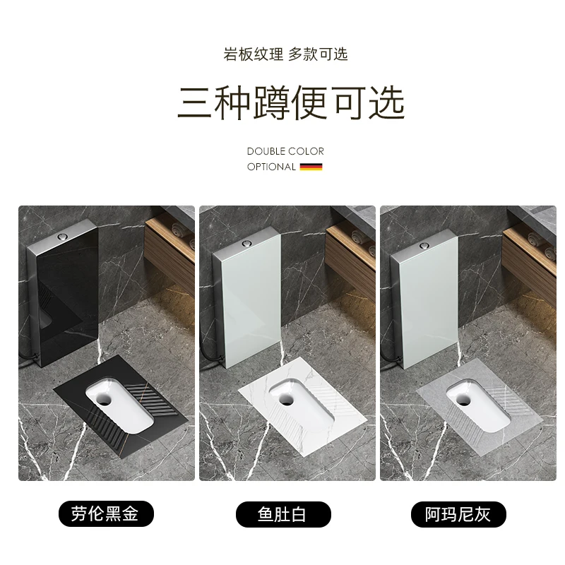 Non-Slip Striped Stone Plate Toilet Set Household Squatting Toilet Potty Chair Floor Type Flushing Cistern Set