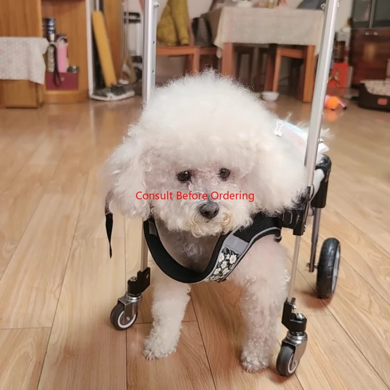 

Регулируемая собака для задних ног, реабилитационная тренировка для собак с ограниченными возможностями, легкая алюминиевая тележка для мобильности домашних животных