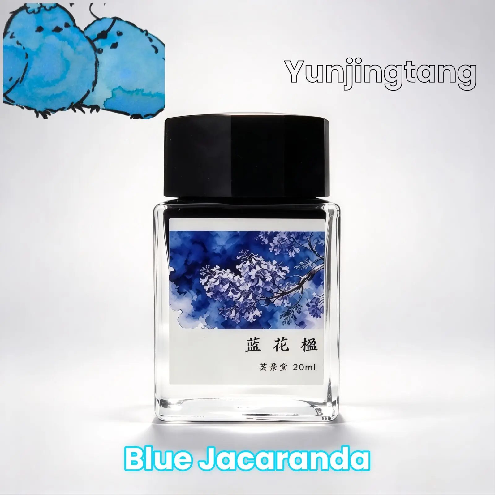 Yunjingtang Blue Jacaranda Fountain Pen Ink ，Shading Ink 20ml