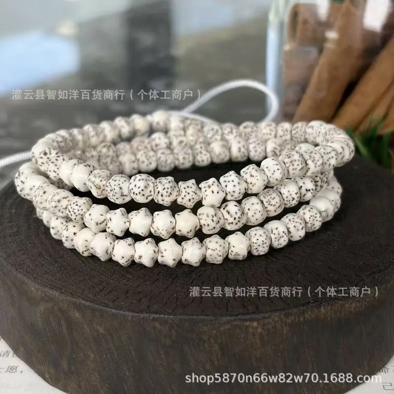 Popular Moon Bodhi Multi-Strand Bracelet Fashion Jewelry Single Item