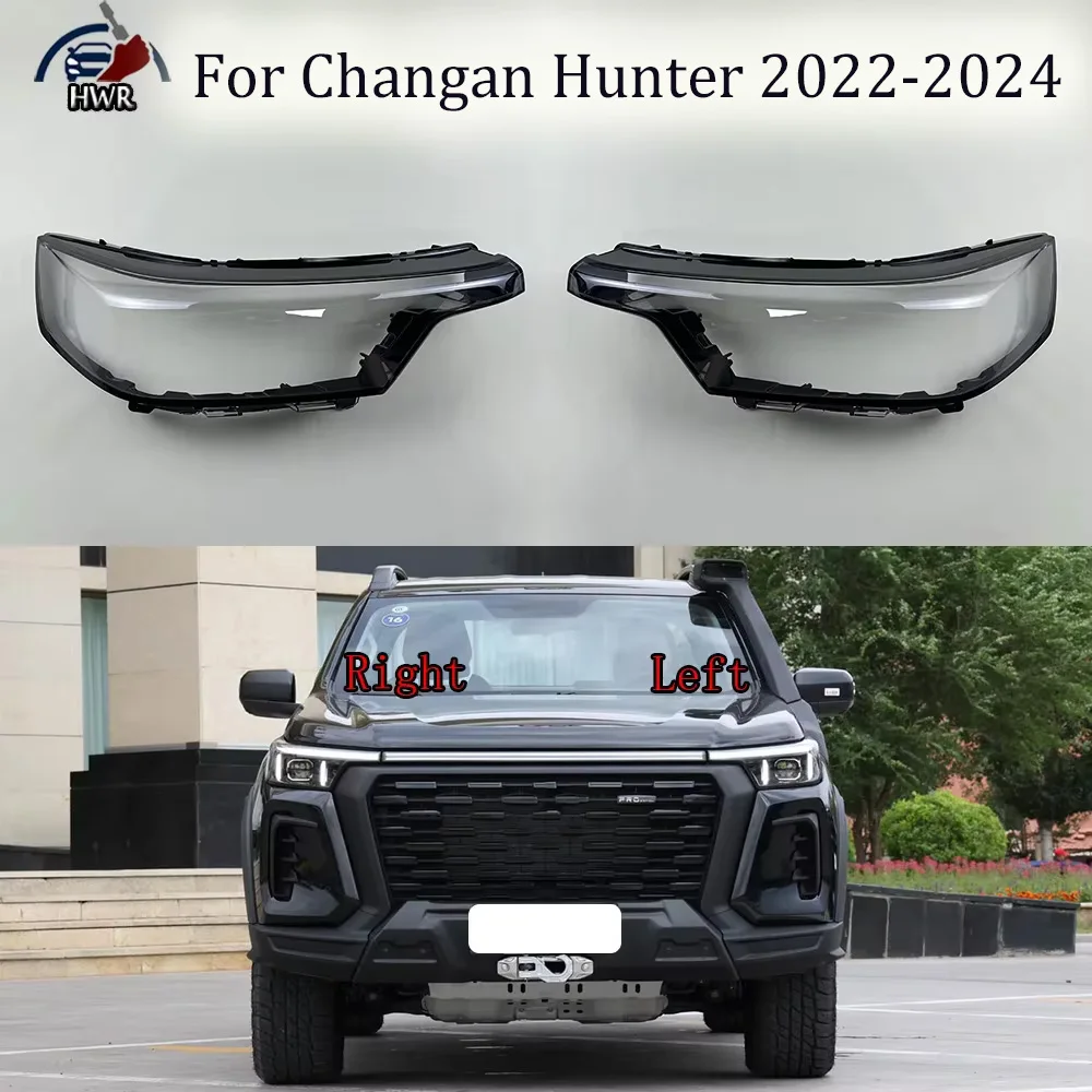 Headlamp Cover Shade Transparent Lampshade Headlight Shell Plexiglass Replace Original Lens For Changan Hunter 2022 2023 2024