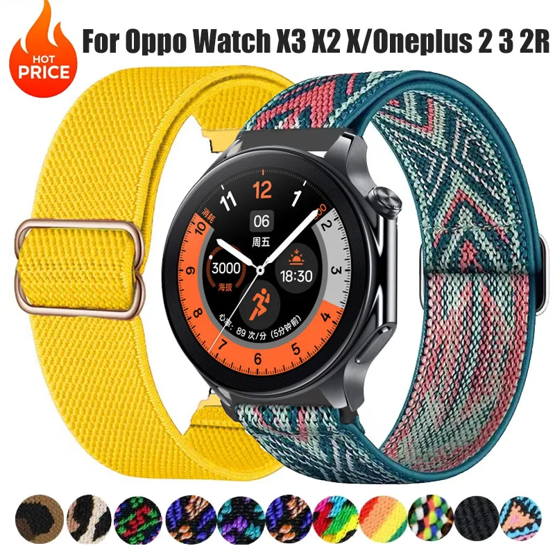 22mm Adjustable Braided Nylon For OnePlus Watch 3 2 2R/OnePlus 46mm Bracelet Loop For OPPO Watch X X2 X3/OPPO S/4Pro Correa Belt