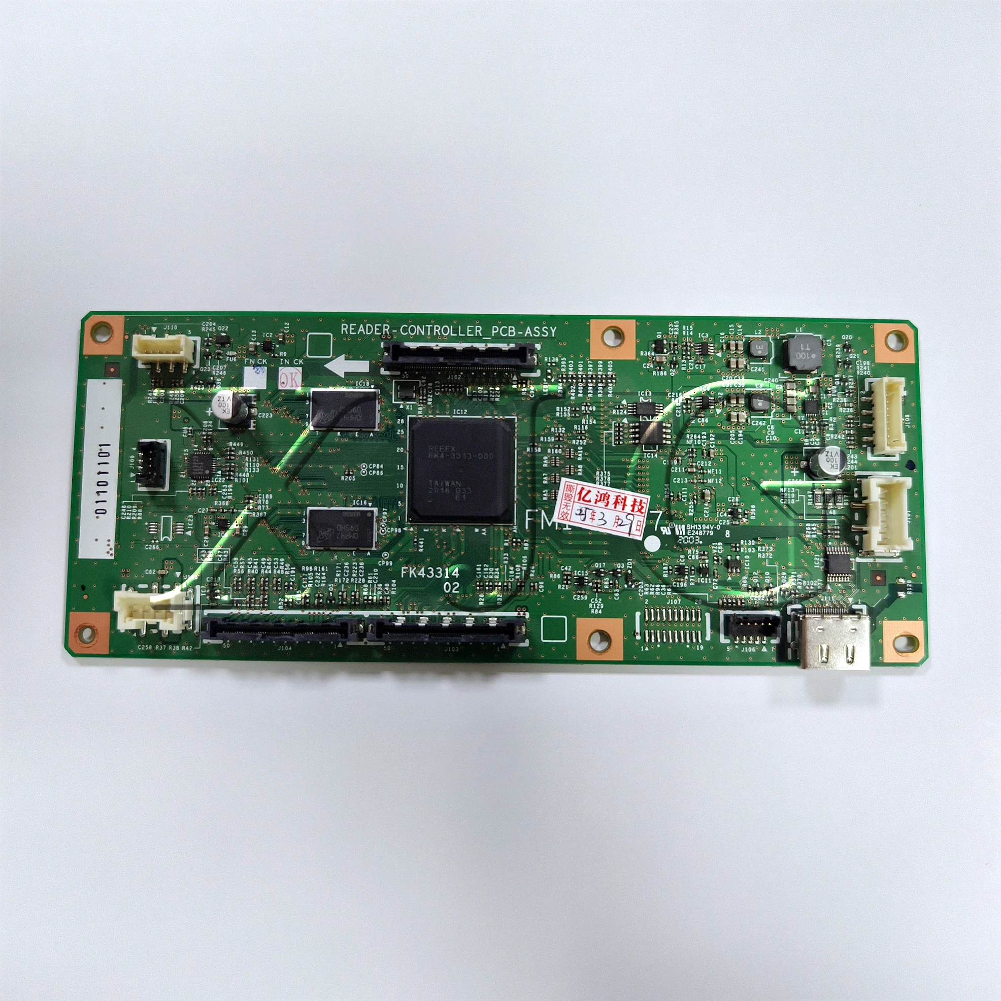 

Плата контроллера считывателя FM1-T937-000 (PCB ASSEMBLY) для Canon IR 6575, 6755, 6765, 6785, 6980, 5735, 5740, 5750, 5760 (материнская плата)