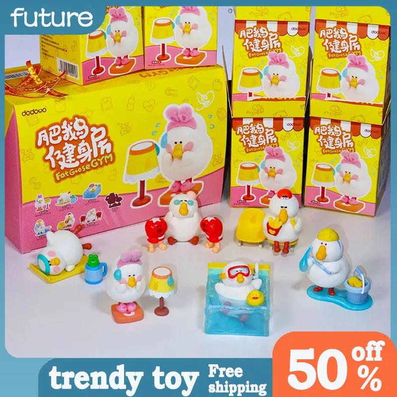 

В наличии подлинная глухая коробка серии Fatgoosegym, коробка-сюрприз, украшения ручной работы, аниме, Коллекционная модель, праздничные подарки, детские игрушки