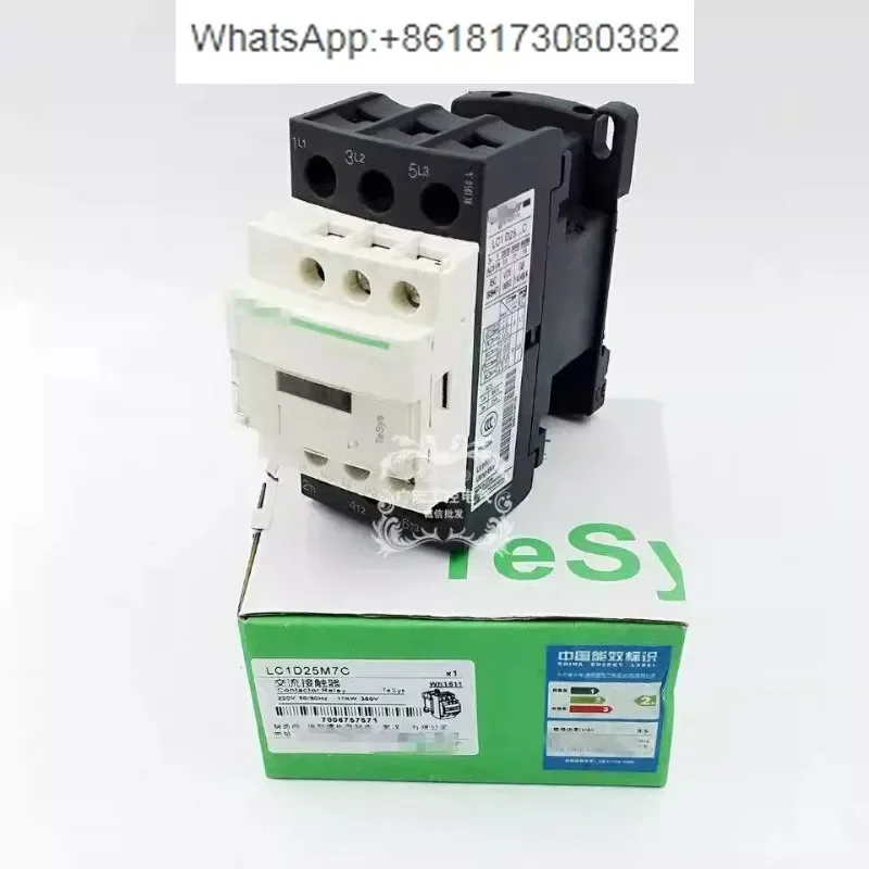 LC1D AC contactor LC1D38M7C LC1-D38 LC1D38Q7C coil 38AC220V 380V