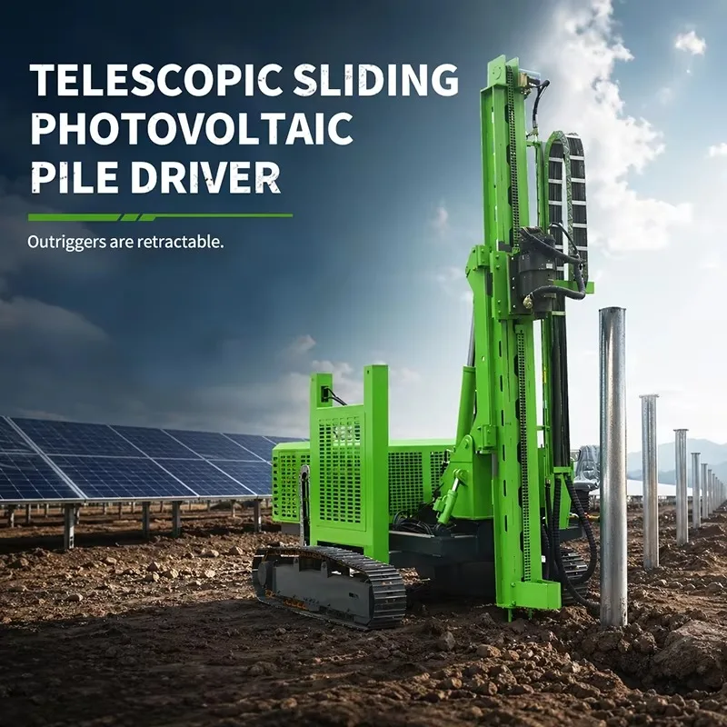 Hydraulic Photovoltaic Pile Driver Crawler Ramming Unit For C Steel Post Piling Foundation Support Construction Work