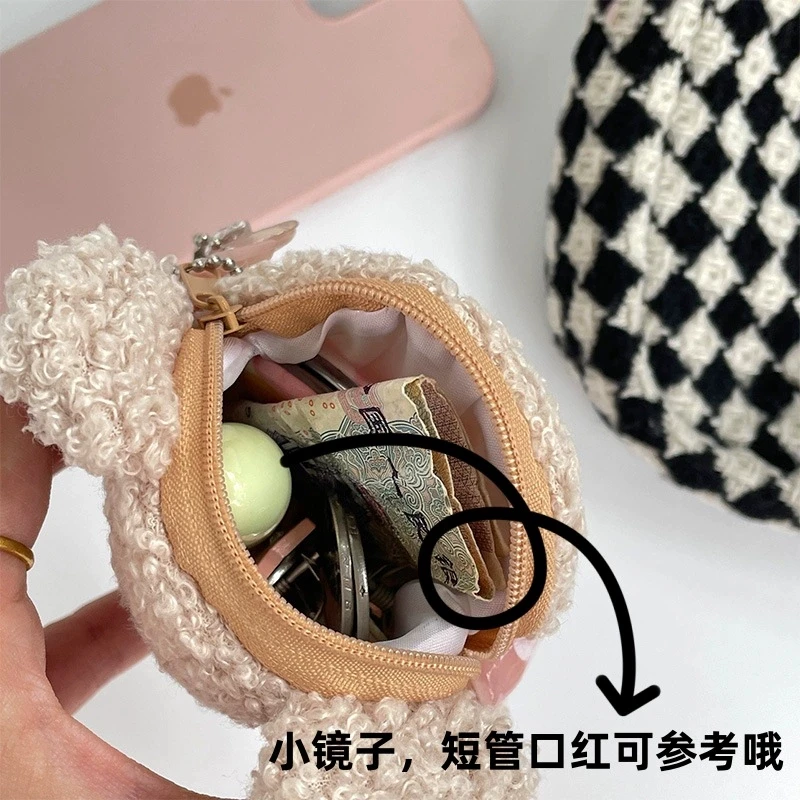 Cute Bear Plush Coin Purse Card Holder Earphone Bag