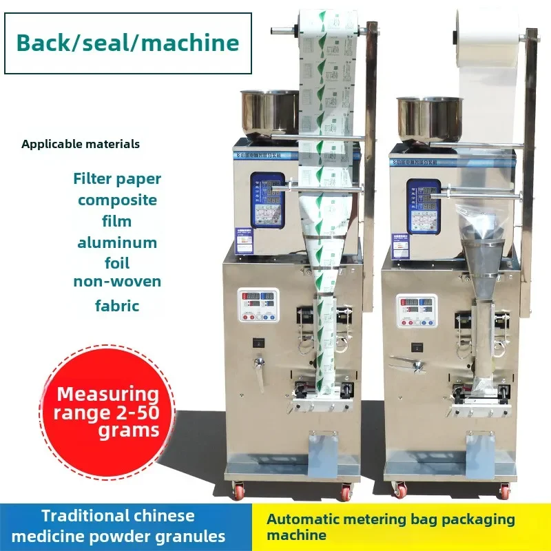 Automatic back sealing machine