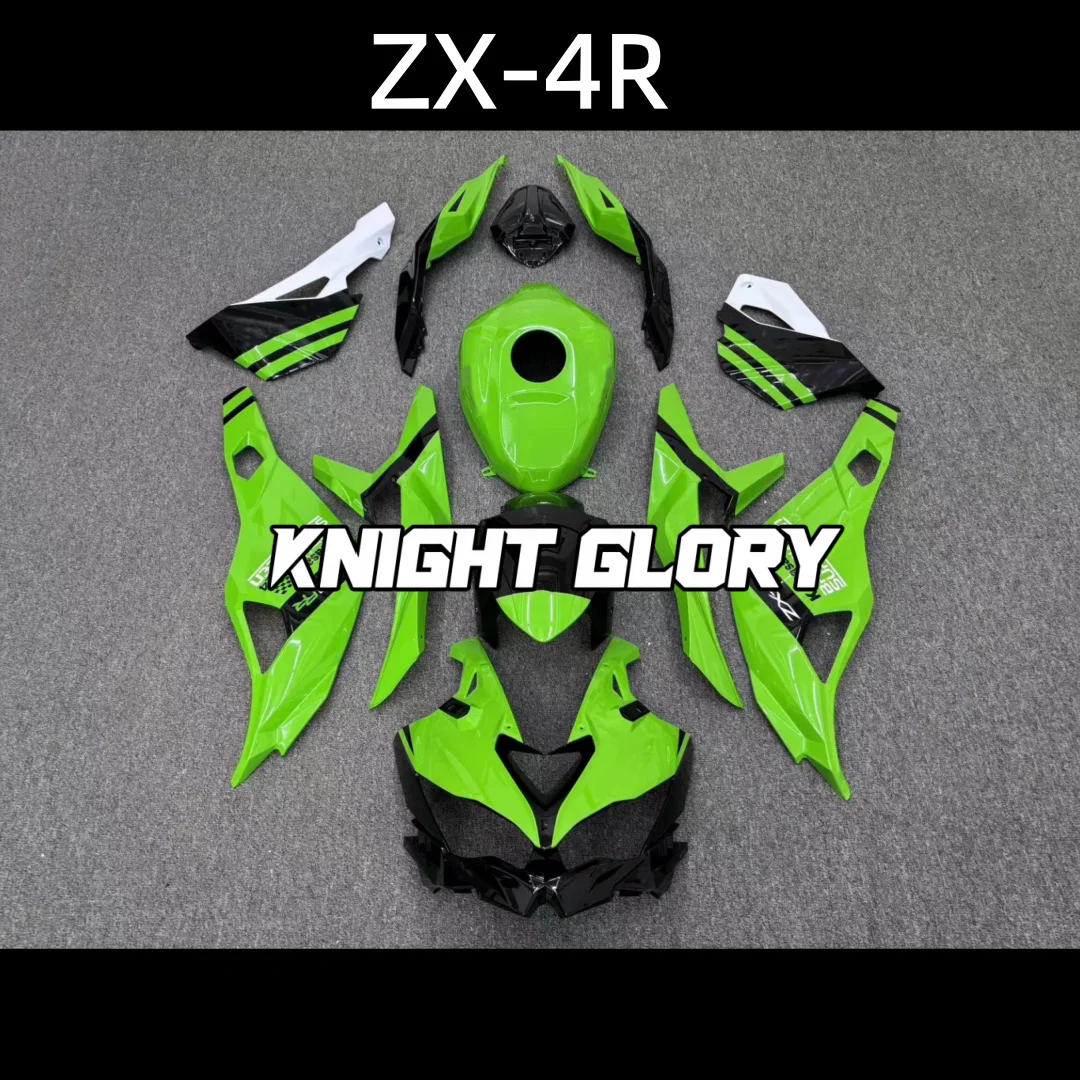 

Motorcycle complete set parts, suitable for ZX-4R models. Body cover kit. ABS injection molding.