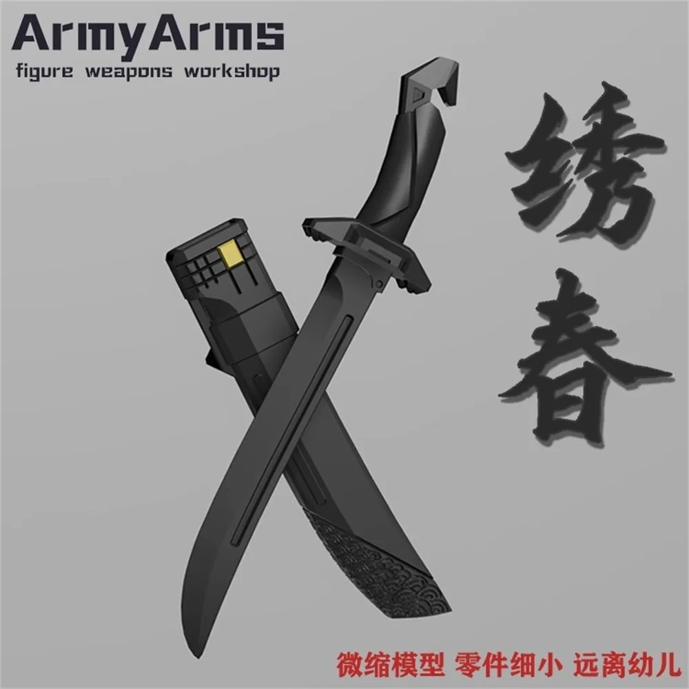 

Snail ArmyArms 1/50 Doll Soldier About 4cm Embroidery Spring Knife Not Launch Model Toy Gifts Ornaments In Stock