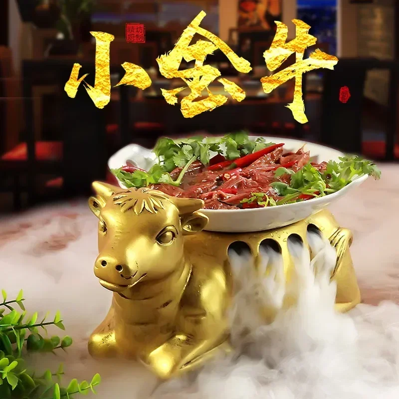

Dry Ice Smoke Spray Internet celebrity Cutlery Plate