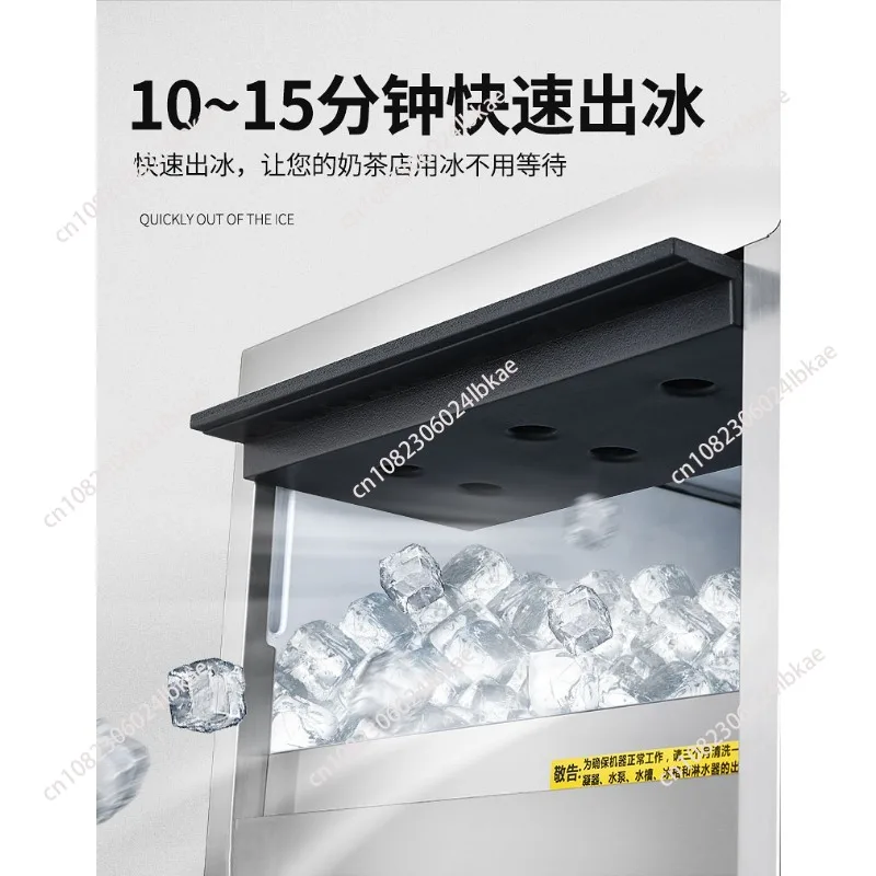 Cube ice making machine Commercial ice making machine