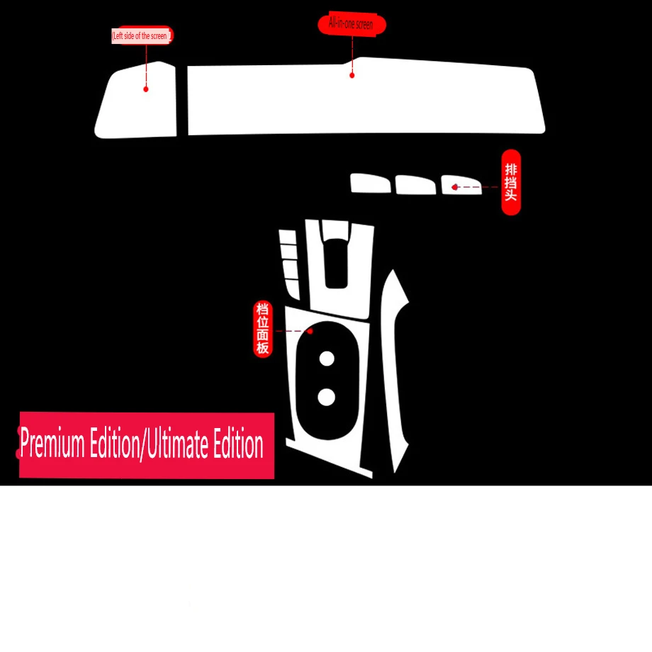 

Tpu Transparent Film for Hyundai Elantra 2023 Car Interior Protector Film Sticker Center Control Navigator Door Car Accessories