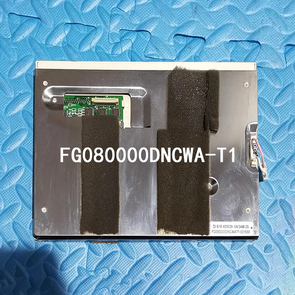LCD display control panel module 8