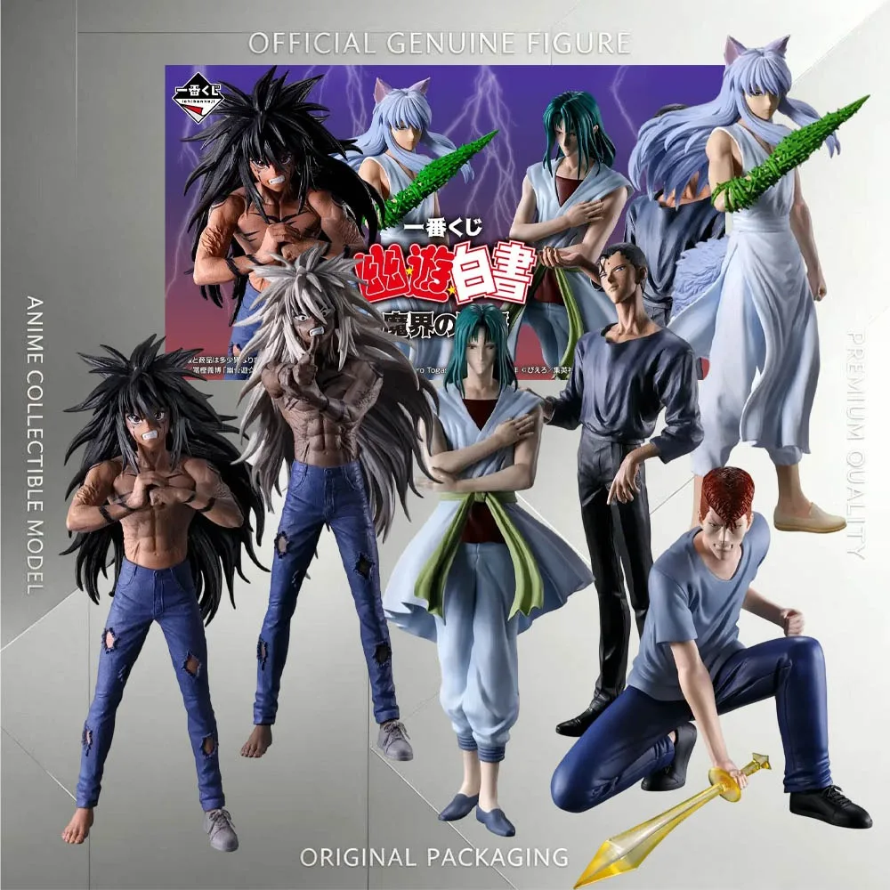 Original Genuine Bandai Ichiban Kuji Yu Yu Hakusho Yusuke Urameshi Kazuma Kuwabara Kurama Shinobu Sensui Itsuki Figure Anime