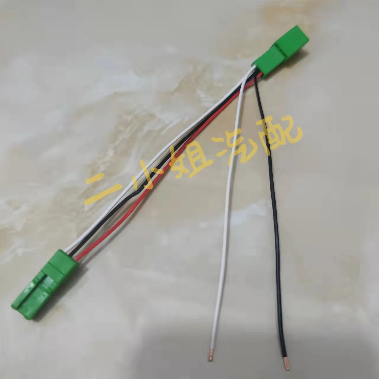 Suitable for V olvo Door Welcome Light Plug to Prevent Glare XC60 The Rain Sensor Is Powered by the Car's Dashcam