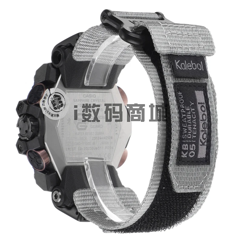 حزام ساعة من النايلون لساعة كاسيو جي شوك GWG-B1000 GWG B1000