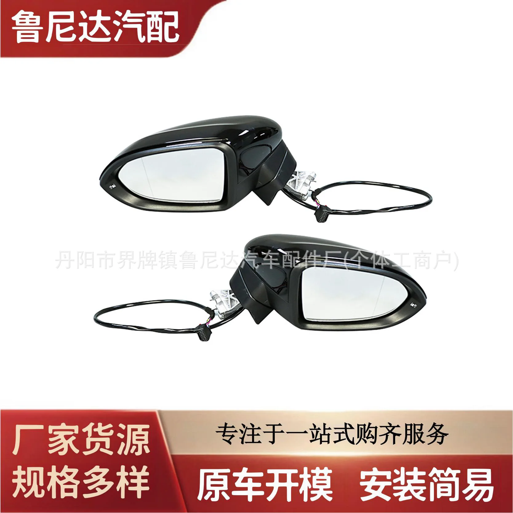 

For Volkswagen 17 brand new Passat rearview mirror assembly, rearview mirror, rearview mirror, rearview mirror