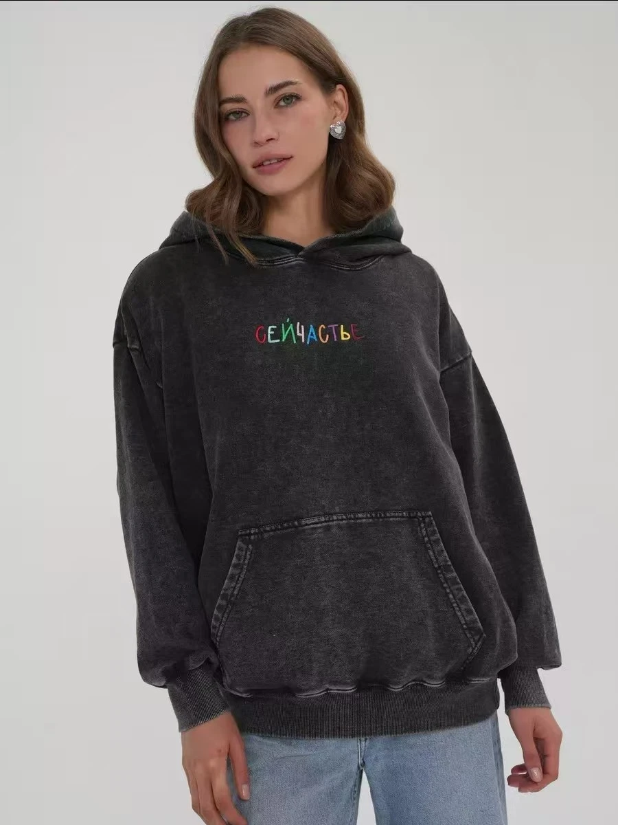 Loose Printed Hoodie Faionable Casual All-Match Hooded Sweatirt Comfortable Long Sve Commute Sle Autumn New Arrival