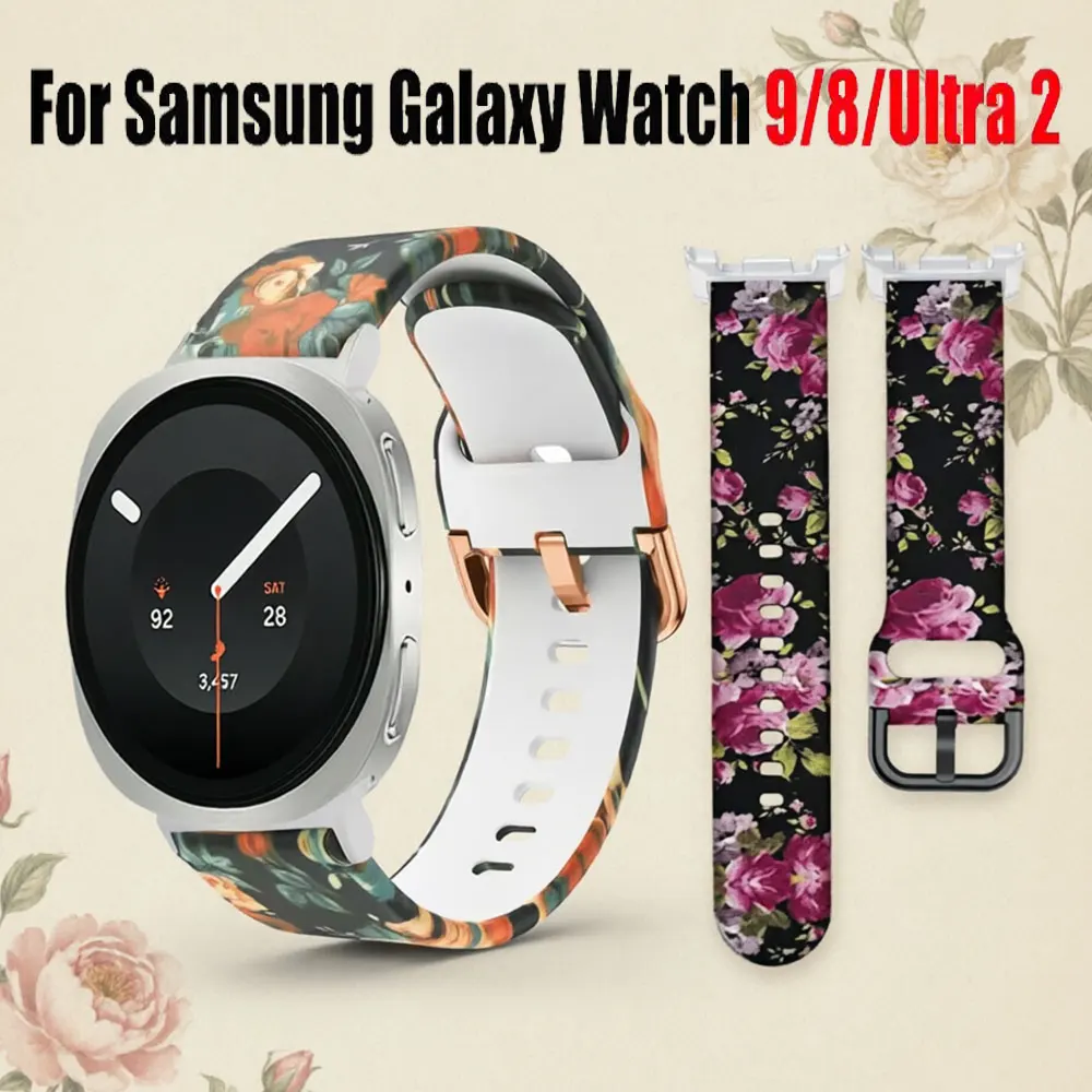 Printing Silicone Band For Samsung Galaxy Watch 9/8 40 44mm Watch 8 Classic 46mm Soft Strap For Galaxy Watch Ultra 2 1 Bracelet