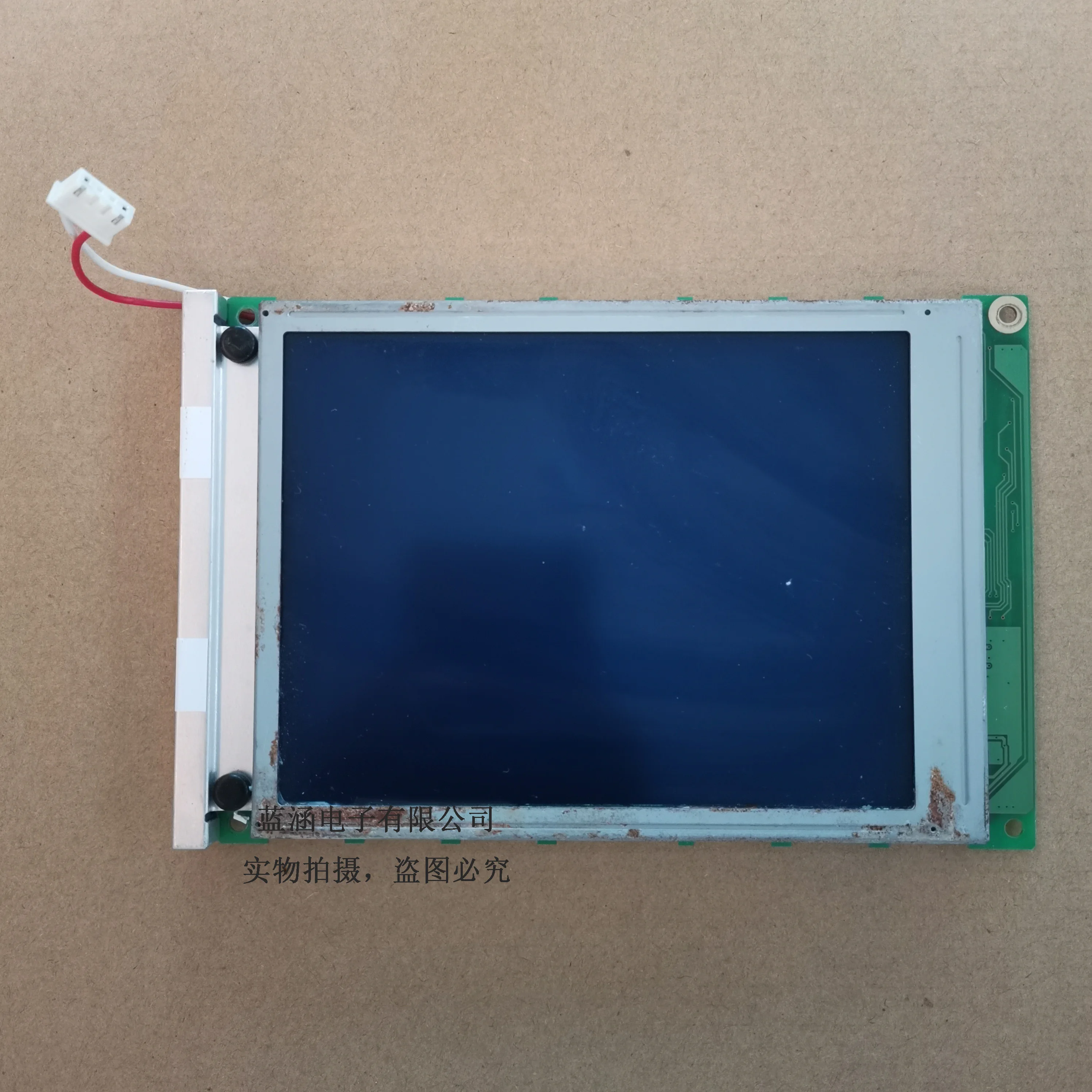 Pantalla LCD 320240A4